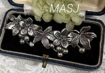영국 MASJ 빈티지 브로치 백랍 flower/berry 각인