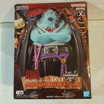 ONE PIECE FILM RED DXF vol.8