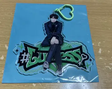 앉아 실사 클리어 키링 후유미