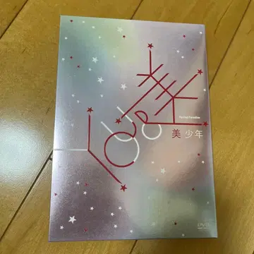 미소년 DVD Spring Paradise