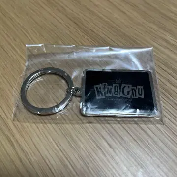 King Gnu 혜택 키링