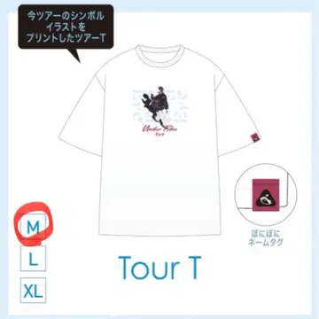 Eve UnderBlue UB 굿즈 Tour T 투어 T 셔츠