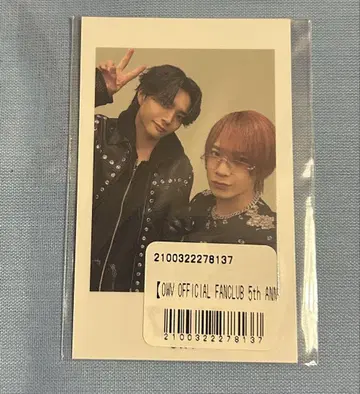 OWV 온라인 복권 도서 다나카가와