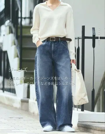 UNIQLO 워셔블 니트 립 폴로 스웨터 NATURAL