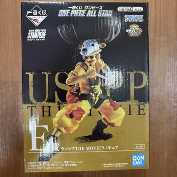 제일복권 ONEPIECE E상 우솝 THE MOVIE 피규어
