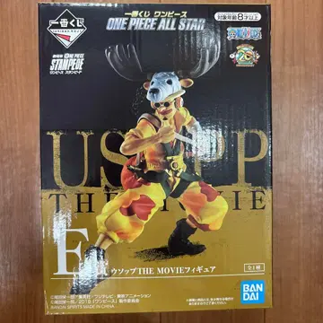 제일복권 ONEPIECE E상 우솝 THE MOVIE 피규어