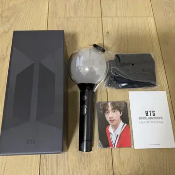 BTS OFFICIAL LIGHT STICK SE MOS