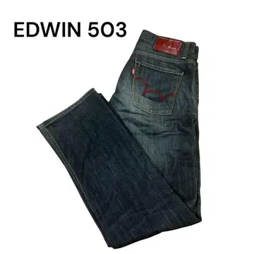 EDWIN 에드윈 블루립 EG503 레귤러 스트레이트