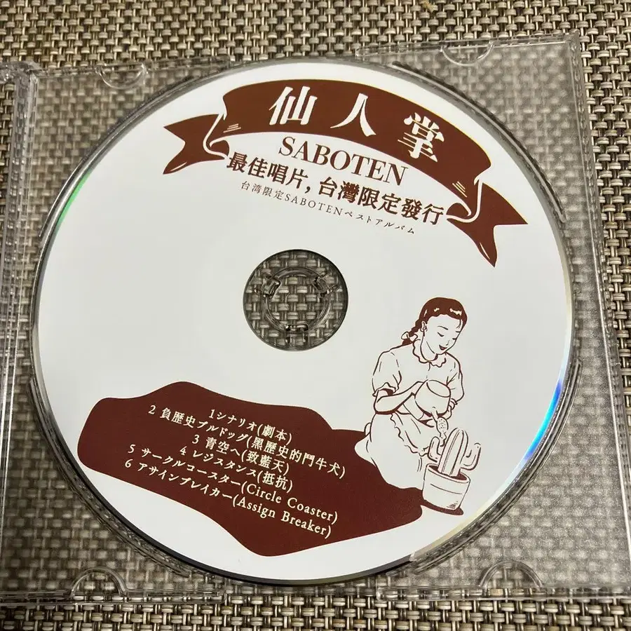 4번째 상품 이미지