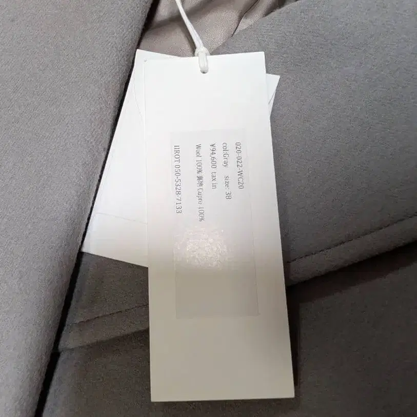 3번째 상품 이미지