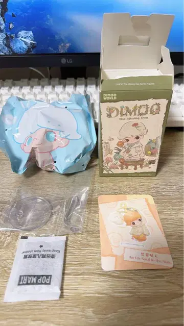 DIMOO The Missing Day 시리즈