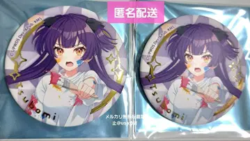 월드 다이스터 유메스테 키라리 캔뱃지 컬렉션 고양이 발 새싹 2점