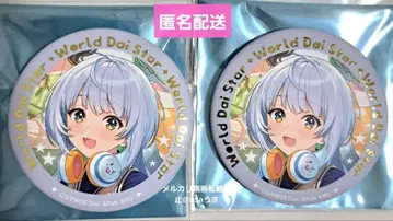 월드다이스터 유메스테 키라리 캔뱃지 컬렉션 센쥬 이로하 2점