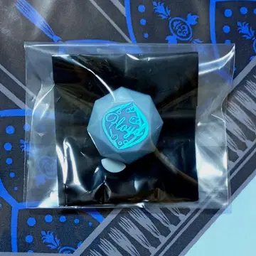 트위스테 로이드 반지 라이트