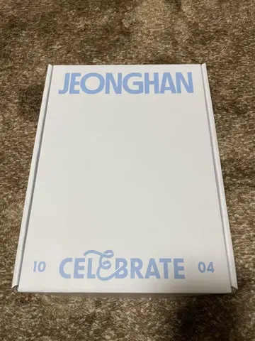 SEVENTEEN 정한 바파케 2023