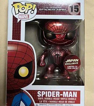 Funko POP 스파이더맨 메탈릭 버전