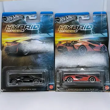 핫휠 17 Acura NSX & 람보르기니 시안 FKP37