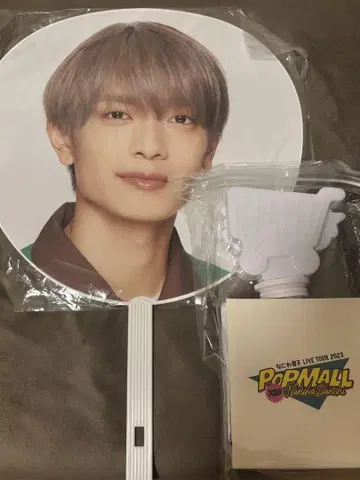 나니와단시 응원봉 & 타카하시 쿄헤이 부채