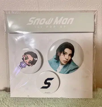Snow Man 1st POP-UP 라울 캔뱃지