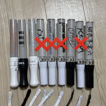 미야카와쿤/미야카와 타이세이 응원봉 7개