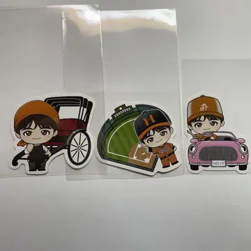 초특급 스티커 하루 (즉시 구매 가능)