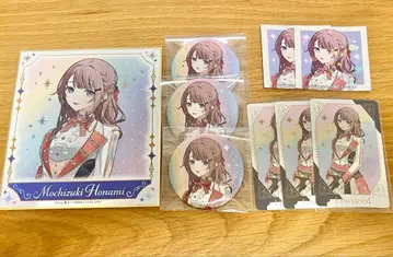 프로세카 모치즈키 호나미 감사제 세트