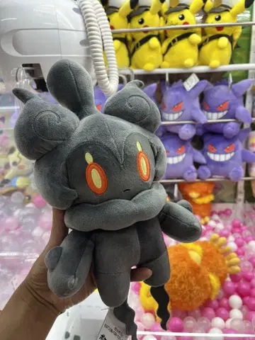 마리샤스 봉제 인형 약 30cm 그레이