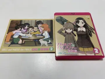 걸즈&판처 최종장 Blu-ray 2