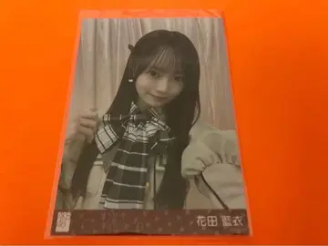 하나다 아이 AKB48 의외의 confession 특전 브로마이드