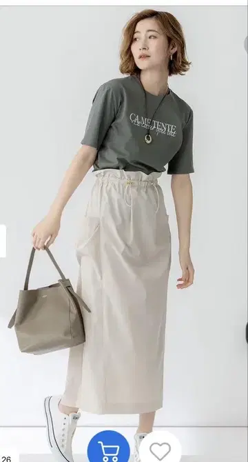 23구 발수 가공 워셔블 롱 스커트 택 포함 새상품