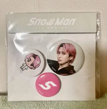 Snow Man 1st POP-UP 캔뱃지 사쿠마 다이스케