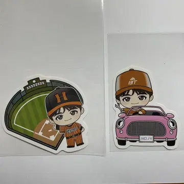 초특급 하루 스티커 (즉시 구매 가능)