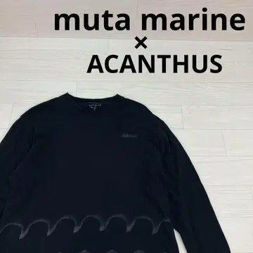 muta marine 무타 마린 x ACANTHUS 긴팔 T셔츠