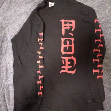 ken yokoyama 롱티 요코야마 켄
