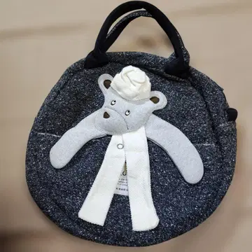 Portechino 곰 디자인 핸드백