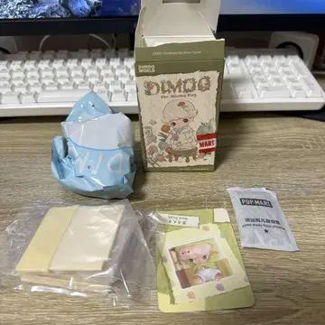 DIMOO The Missing Day Soul Trails 사