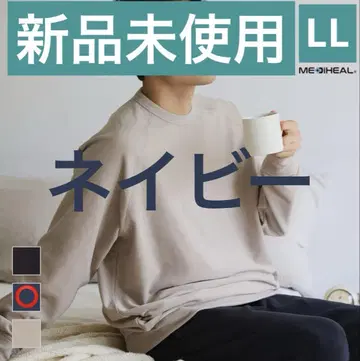 [ 금기 신색 ] 메디힐(R) 룸 트레이닝복 네이비 LL
