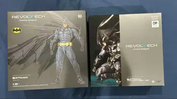 REVOLTECH 배트맨 어메이징 야마구치 아캄 나이트