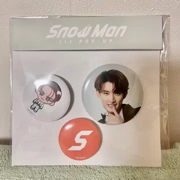 Snow Man 1st POP-UP 캔뱃지 무카이 코지