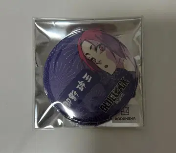 블루 록 x 프린세스 카페 캔뱃지 (유카타)