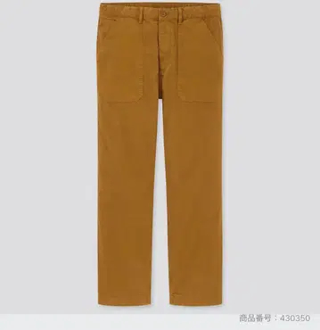 유니클로 UNIQLO 스트레이트 워크 팬츠
