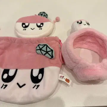 SEVENTEEN 봉봉이 응원봉 커버 파우치