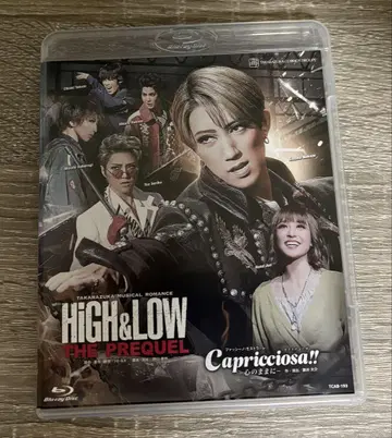 HIGH & LOW THE PREQUEL 블루레이