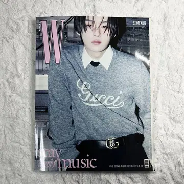 Straykids 리노 wkorea 잡지