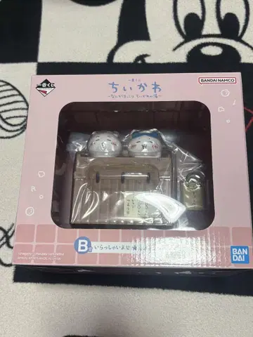 치이카와 제일복권 B상