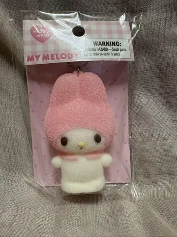 마이멜로디 플로키 마스코트