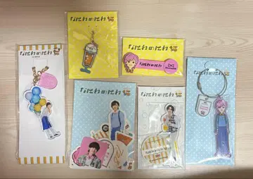 미치에다 슌스케 나니와노니와 묶음 판매
