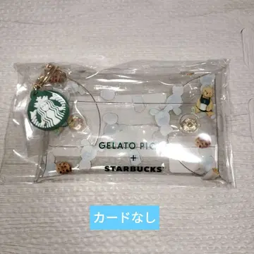 스벅 멀티 케이스 젤라피케 콜라보
