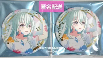 월드 다이스타 유메스테 반짝이는 캔뱃지 컬렉션 리리야 쿠르토베이 2점