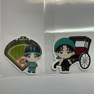 초특급 스티커 알로하 (즉시 구매 가능)